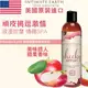 美國Intimate-Cheeky Apples 頑皮蘋果 按摩潤滑油 120ml 情趣潤滑劑 情趣用品 依戀精品商城