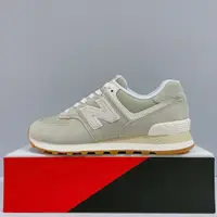 在飛比找蝦皮商城優惠-New Balance NB 574 女生 奶茶色 麂皮 皮