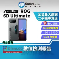 在飛比找露天拍賣優惠-【創宇通訊│福利品】6.78吋 ASUS ROG Phone