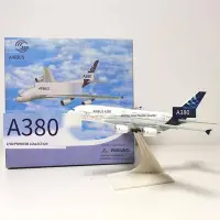 在飛比找Yahoo!奇摩拍賣優惠-眾信優品 空客A380威龍Dragon 1400 DW瑕疵機