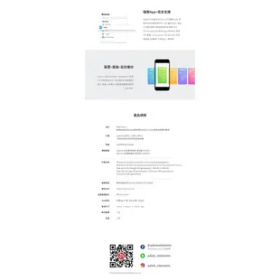 【ADAM亞果元素】iKlips DUO+ 極速iPhone & iPad專用隨身碟128G