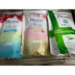 現貨 BIORE蜜妮淨嫩沐浴乳補充包 700G 綠茶/玫瑰/山茶花/木槿花/紫鳶/緬梔花/櫻花