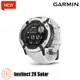 【門市自取限定】GARMIN Instinct 2X Solar GPS智慧腕錶 010-02805-41 / 晨霧白