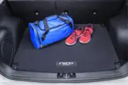 Genuine Kia Cargo Mat ATF12-AU400 (for: Kia)