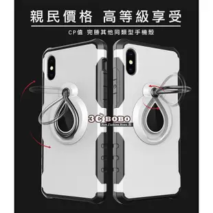 [免運費] 蘋果 iPhone XR 指環式 旋轉鋼鐵殼 蘋果XR 殼 手機殼 藍色 玫瑰金 太空灰 灰色 銀色 廉價版