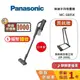 Panasonic 國際牌 MC-SB85K-H (領券再折) 贈原廠支架 無線手持吸塵器 日本製 台灣公司貨保固