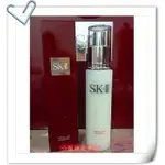 SK-II SKII SK2晶緻活膚乳液100G ☆阪神宅女☆【全新百貨專櫃正貨】☆