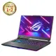 華碩 ASUS ROG STRIX G 電競筆電 17.3&quot; (R9-7945HX/16G/512G/RTX4060/W11) 黑(G713PV-0072F7945HX)