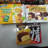 在飛比找蝦皮購物優惠-逸品園商店 日本 樂天 森永 蛋糕  羅德蛋黃派/巧克力派蛋