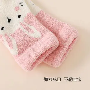 麗嬰房襪子秋冬加絨加厚短襪珊瑚絨中筒襪兒童襪女童毛圈襪子