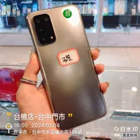 在飛比找蝦皮購物優惠-%出清品 OPPO A74 5G (CPH2197) 6G/