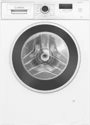 Bosch 8kg Front Load Washer
