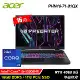 【Acer 宏碁】PHN16-71-91QX 16吋 i9 RTX4060 掠奪者電競筆電