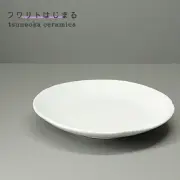 Tobe ware stylish "Starts Softly Plate (Small)" round plate small p From Japan