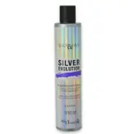 [Helen seward] Quick & Easy anti-yellow shampoo Silver Evolution 250 ml