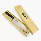 Enzo Japanese Santoku Knife -165mm Made In Japan