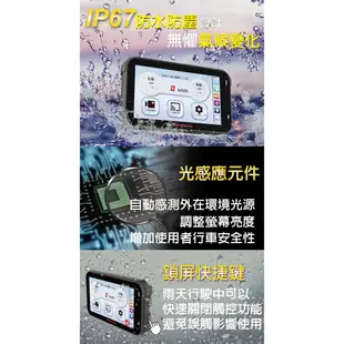 星易科技 Libra 天秤座智慧型行車記錄器 CarPlay