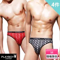 在飛比找momo購物網優惠-【PLAYBOY】3+1件組 小碼 M號普普風印花兔速乾三角