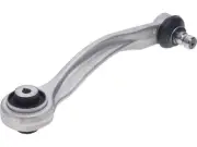Front Right Upper Rearward Control Arm For Audi e-tron S Sportback TT897BP (for: Audi)
