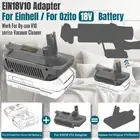 Battery Adapter For Einhell For OZito Convert To For Dyson V10 Vacuum Cleaner