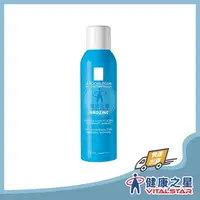 在飛比找樂天市場購物網優惠-【理膚寶水】瞬效控油噴霧150ml (小藍噴)