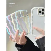 在飛比找ETMall東森購物網優惠-Wave Frame Case Cover for Appl