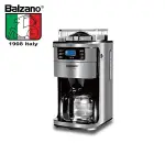 BALZANO 1.5L微電腦自動研磨咖啡機 BZ-CM1568 廠商直送