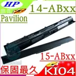 HP 電池 惠普 KI04 14-AB 17-G 14-AB008 14-AB010 TPN-Q160