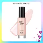 正品 CLIO PRE-STEP PEACH TONE UP PRIMER 妝前乳 30ML