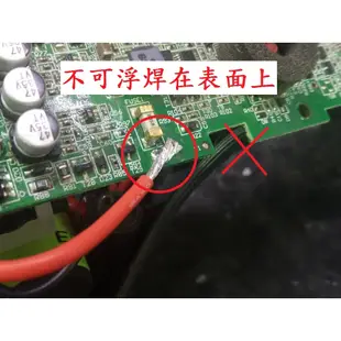 無線吸塵器電池 適用伊萊克斯ZB3104 ZB3105 ZB3107 ZB3302 #H183OA