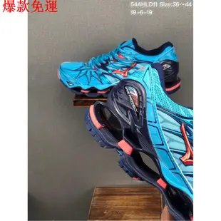 【熱銷爆款】新款 Mizuno Wave Prophecy 7 新款 美津濃預言7時尚 男鞋 運動鞋