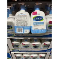 在飛比找蝦皮購物優惠-costco 好市多  Cetaphil 舒特膚 溫和潔面清