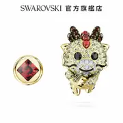 SWAROVSKI 施華洛世奇 Chinese Zodiac 耳釘 非對稱設計, 龍, 黃色, 鍍金色色調