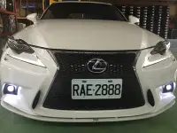 在飛比找Yahoo!奇摩拍賣優惠-LEXUS 油電車 IS300H 空力套件 IS250 原廠