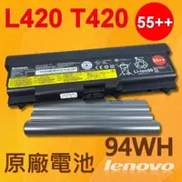 在飛比找松果購物優惠-9芯 保1年 聯想 LENOVO T420 原廠電池 T41