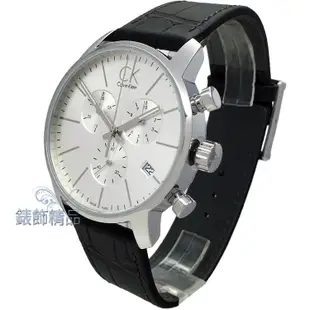 香港代購Calvin Klein CK手錶 K2G271C6 經典都會型男 三眼計時日期 銀白面黑皮帶男錶 全新原廠