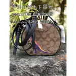 台灣有貨 折扣款 全新正品COACH C5658 聯名款 JEAN MICHEL 滿月包 帽盒包 老花*恐龍