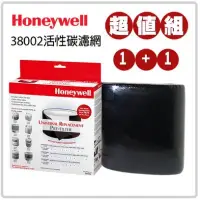 在飛比找蝦皮購物優惠-honeywell 原廠38002活性碳濾網 + 規格同38