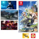 【NINTENDO SWITCH】 刀劍神域 虛空實現 豪華版  SWORD ART ONLINE/來自日本