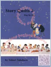 English Edition Japanese Patchwork Quilting Pattern Book Story Quilts