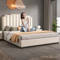 在飛比找蝦皮商城精選優惠-💥台灣出貨 免運💥床實木床現代簡約1.8米科技佈床出租房雙人