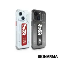 在飛比找momo購物網優惠-【Skinarma】iPhone 15 6.1吋 Apex支