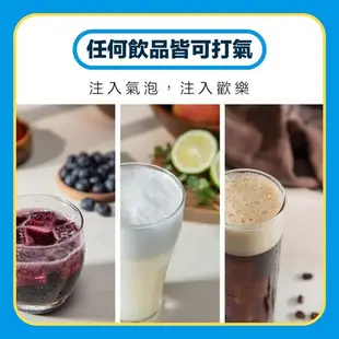 美國drinkmate LUX 24Hrs 保冷極光氣泡水機