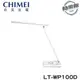 【CHIMEI奇美】LT-WP100D LED護眼檯燈 QI無線充電 LT-WP100D 護眼檯燈