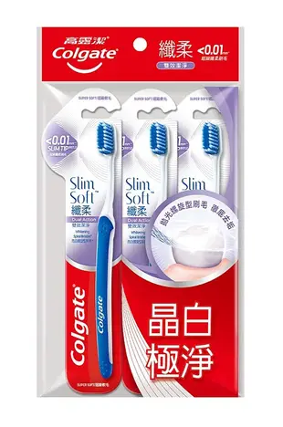 高露潔牙刷-纖柔雙效潔淨(3入)