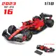 FERRARI Bburago 1:18 2023 F1 法拉利 SF23 #16 勒克萊爾 #55 塞恩斯賽車模型玩具