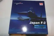 HOBBY MASTER 1:72 JAPAN F-2A 13-8557 8TH TACTICAL FS JASDF