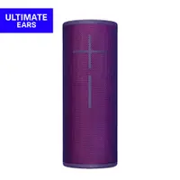 在飛比找神腦生活優惠-UE MEGABOOM 3 無線藍牙喇叭(電波紫)