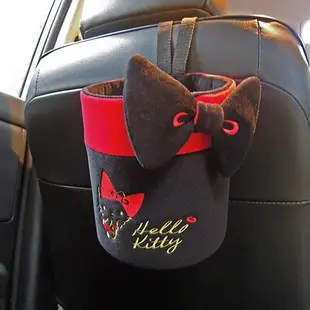 HELLO KITTY 紅唇 萬物置物桶 置物盒 小物收納 車用置物盒 手飾收納 車用垃圾筒