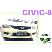 在飛比找蝦皮購物優惠-小亞車燈改裝＊空力套件 全新 HONDA K12 CIVIC